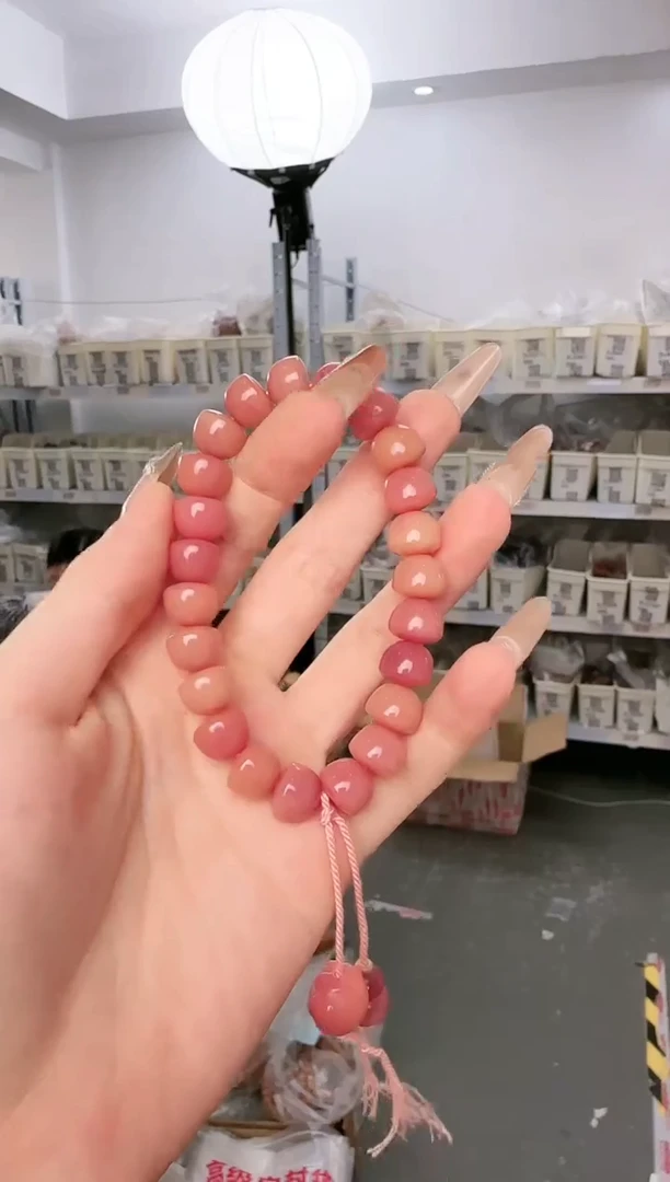 菩提根/象牙果吊坠A-Z940050