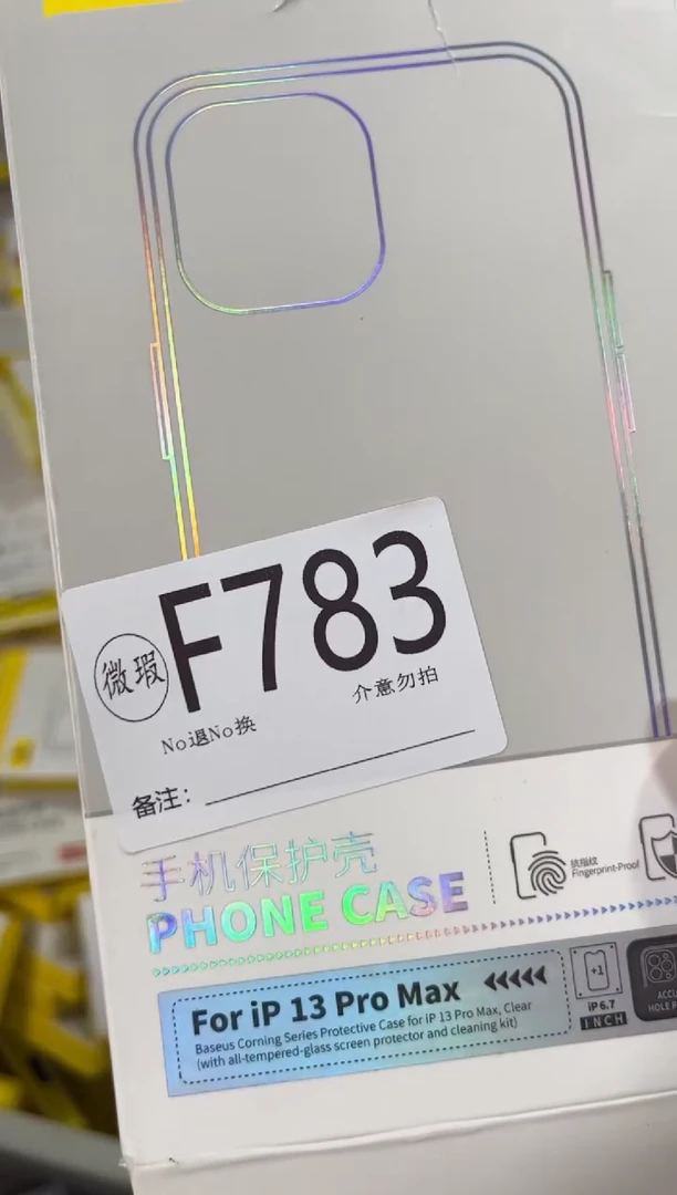 9新F783 倍思原装正品 根据讲解下单对应编码  不支持备注