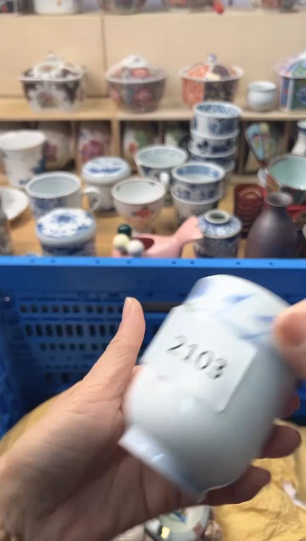 盘徐*华你好你好你好你好你好你好