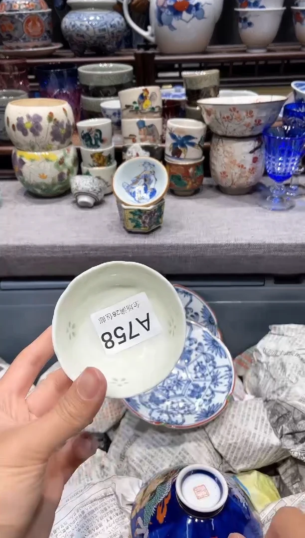 瓷片 闪购商品专用链接