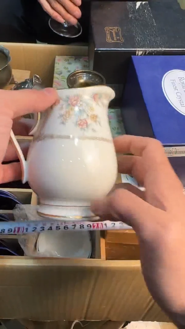 【闪购商品】茶盏8888888888    287