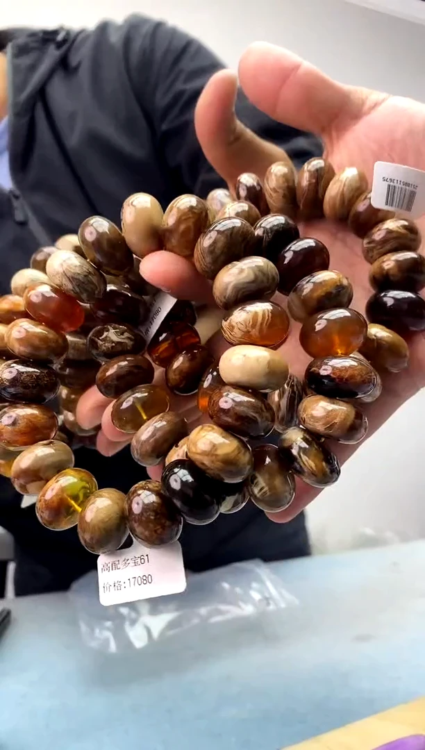 琥珀未镶嵌珠宝奇石假一罚十，高配多宝多样性发一件061