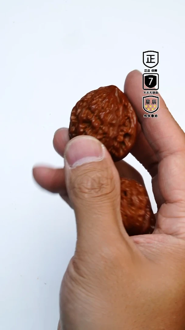 金刚菩提手串978