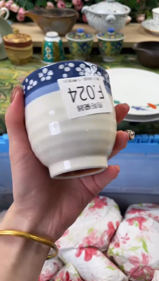 瓷片柠**夏24闪购库存默认一件默认微瑕慎拍
