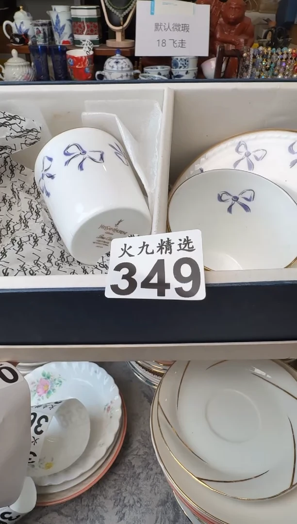 奥*安 奥莉安 奥莉安 奥莉安