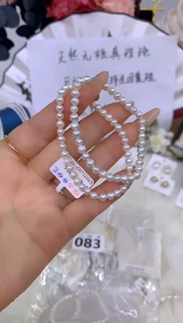 淡水珍珠未镶嵌颈饰083