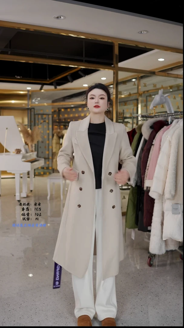 房房优选集合孤品捡漏/90-120