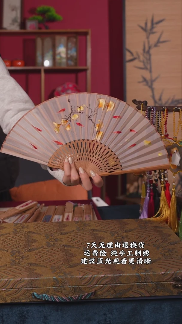 刺绣97非遗纯手工苏绣折扇