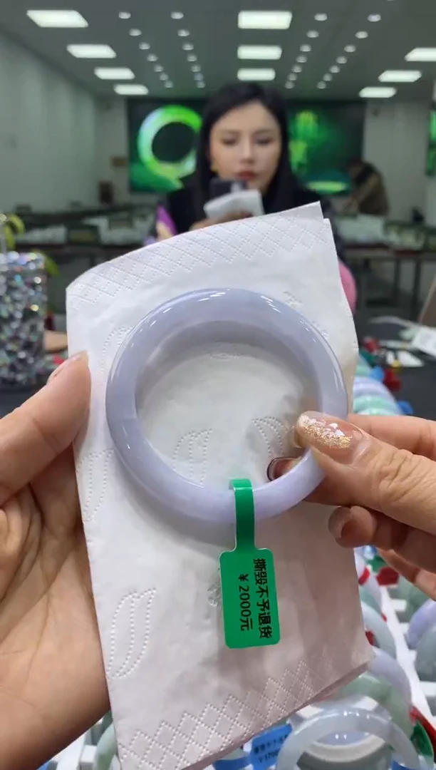 未镶嵌手镯翡翠00003667