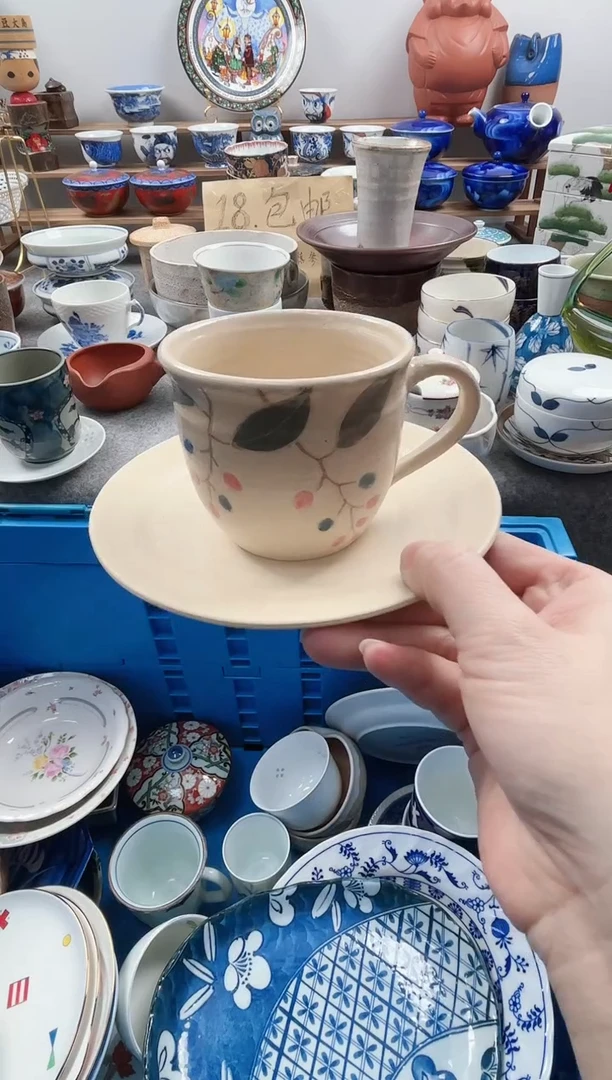 散瓷散瓷默认微瑕C