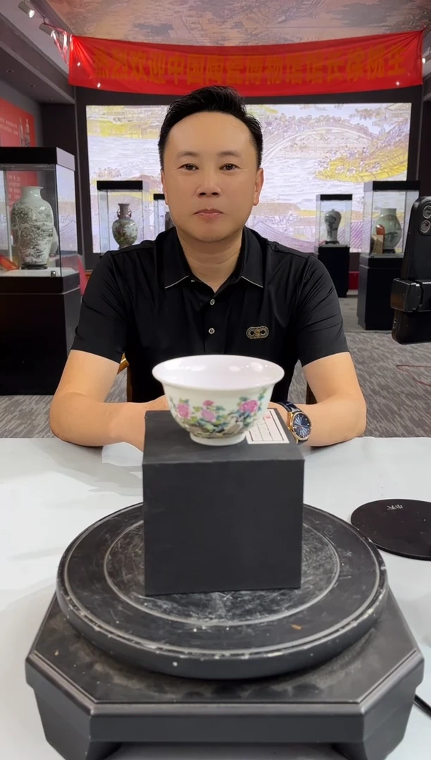 摆件D2-4百鹤迎春主人杯