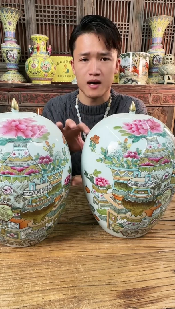 【闪购商品】摆件陶瓷 摆件 粉彩博古架莲子罐一对