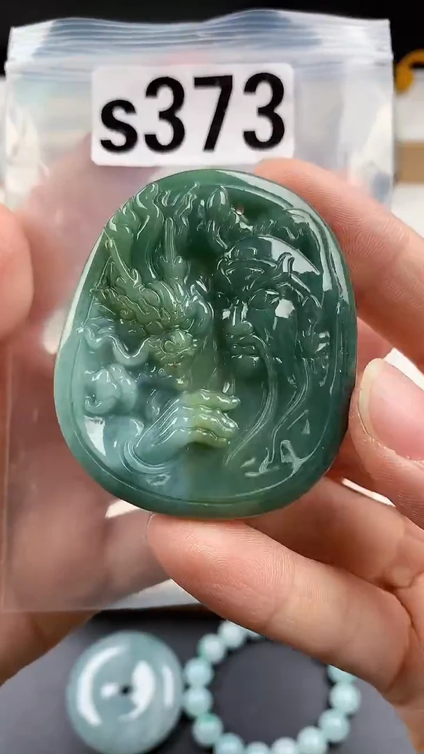 颈饰未镶嵌翡翠天然翡翠吊坠挂件