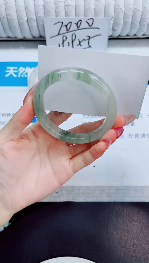 未镶嵌手镯石英质玉171/56
