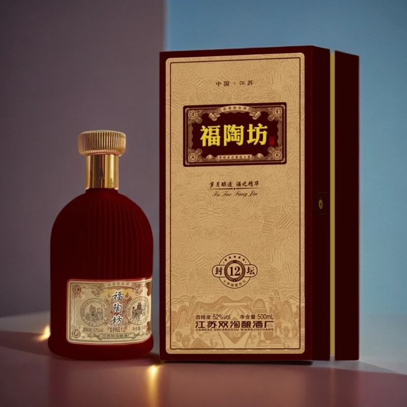 水韵牡丹福陶坊封坛12一箱六瓶52度浓香型白酒