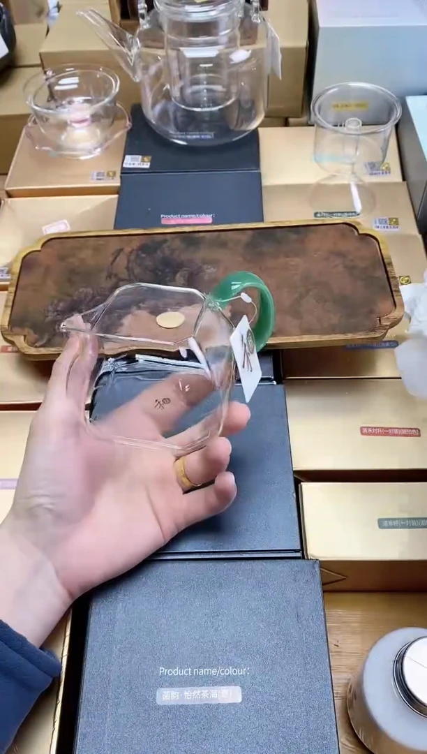 【闪购商品】禾器悠乐茶海翡翠玉