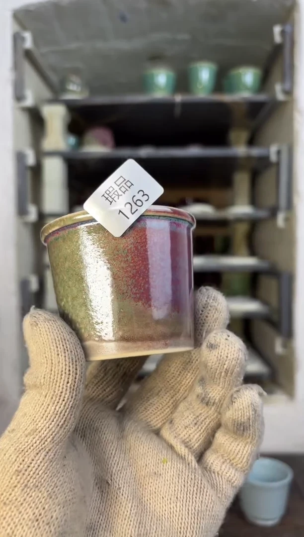 【闪购商品】摆件钧瓷茶器窑变精品