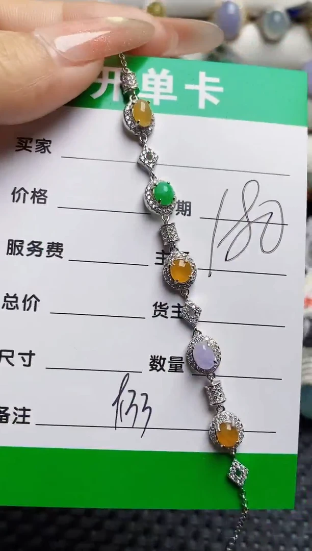 银S925镶嵌戒指翡翠9133