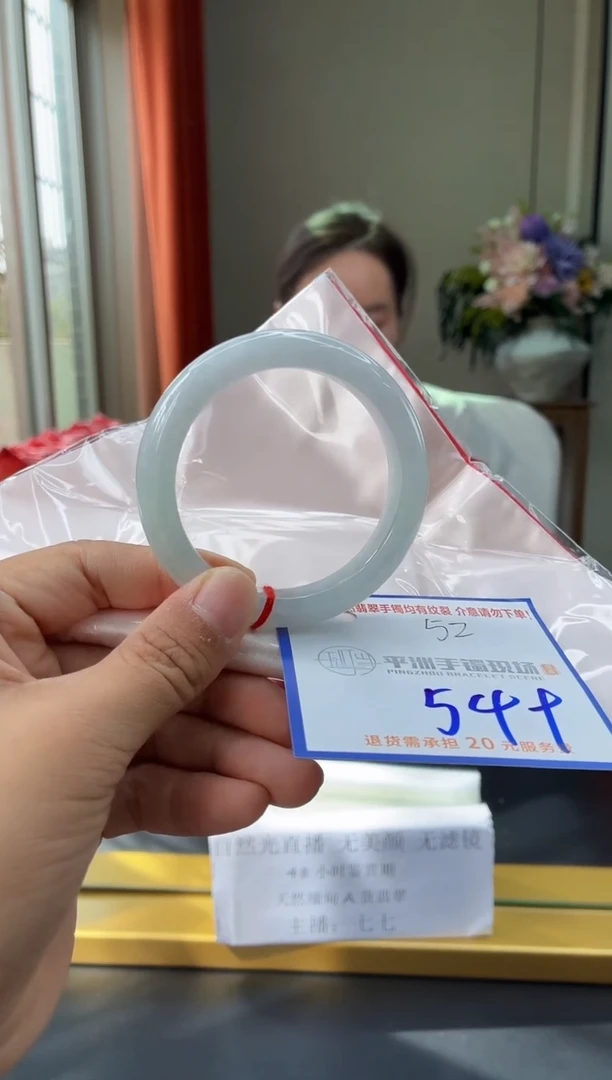 未镶嵌手镯翡翠11111111111111