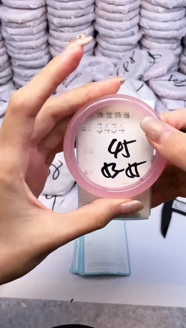 手镯玛瑙/玉髓未镶嵌3434