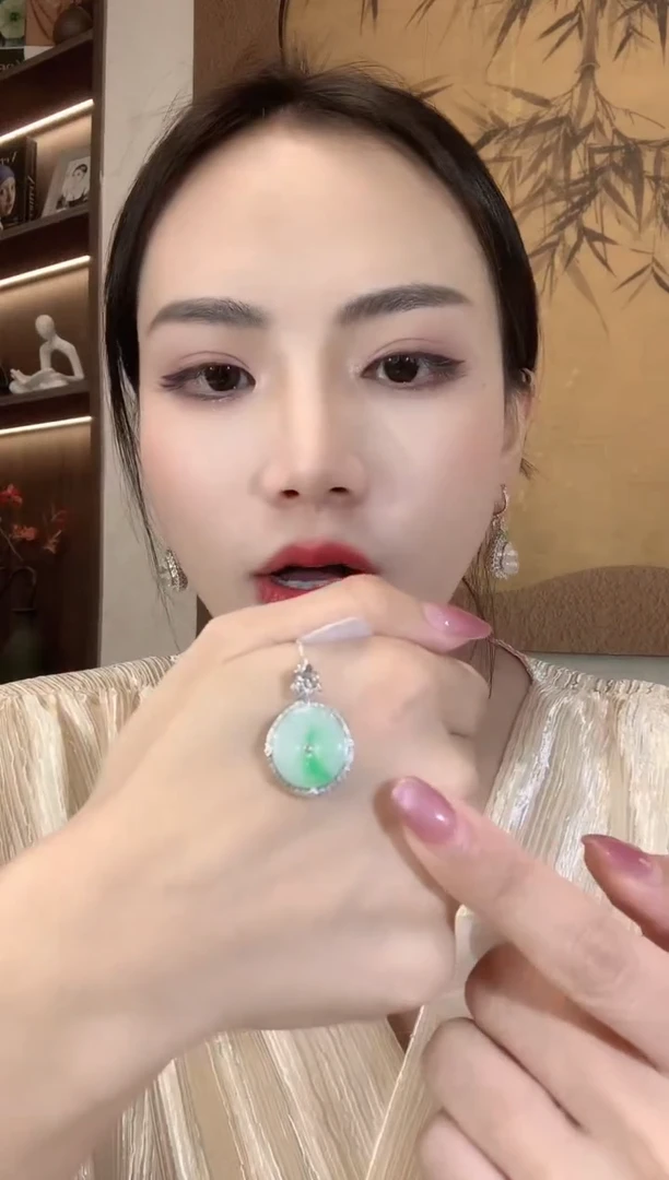 翡翠18K金镶嵌吊坠(不含链)D3