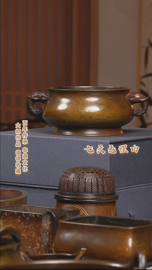 ABS叶*象耳炉一把