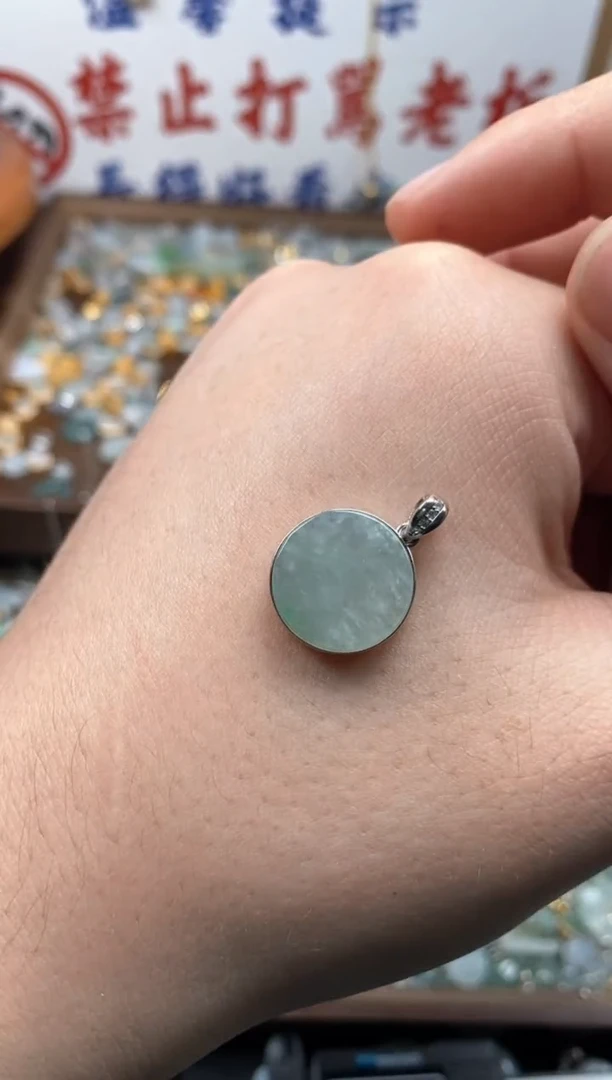 【闪购商品】翡翠颈饰未镶嵌哥哥