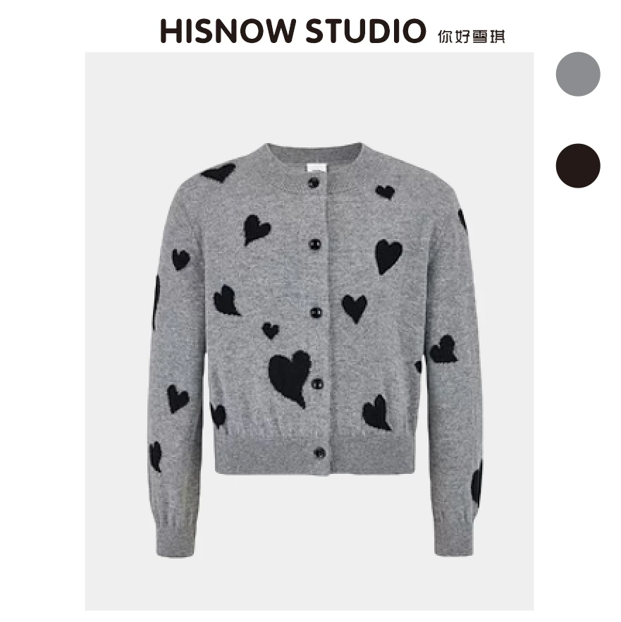 【100%羊毛】小爱心开衫 女童开衫春秋新款羊毛衫针织衫圆领套头