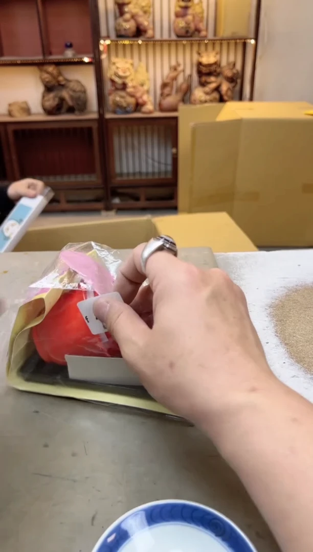 瓷片421聚宝缘海陶精选