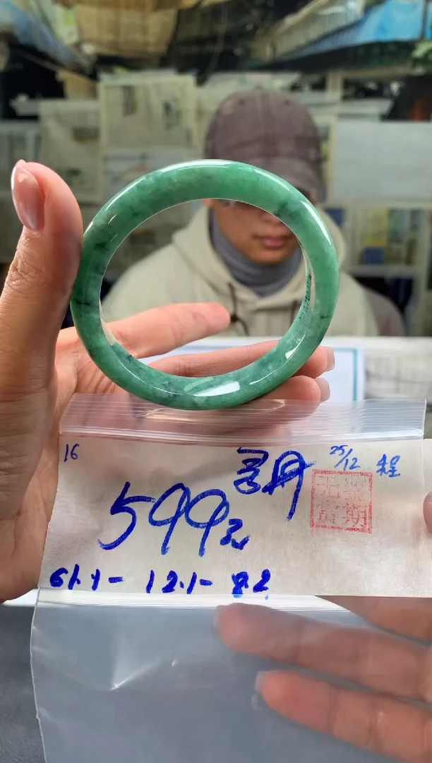 未镶嵌手镯翡翠灵*翡翠手镯 下单联系小耳机#16
