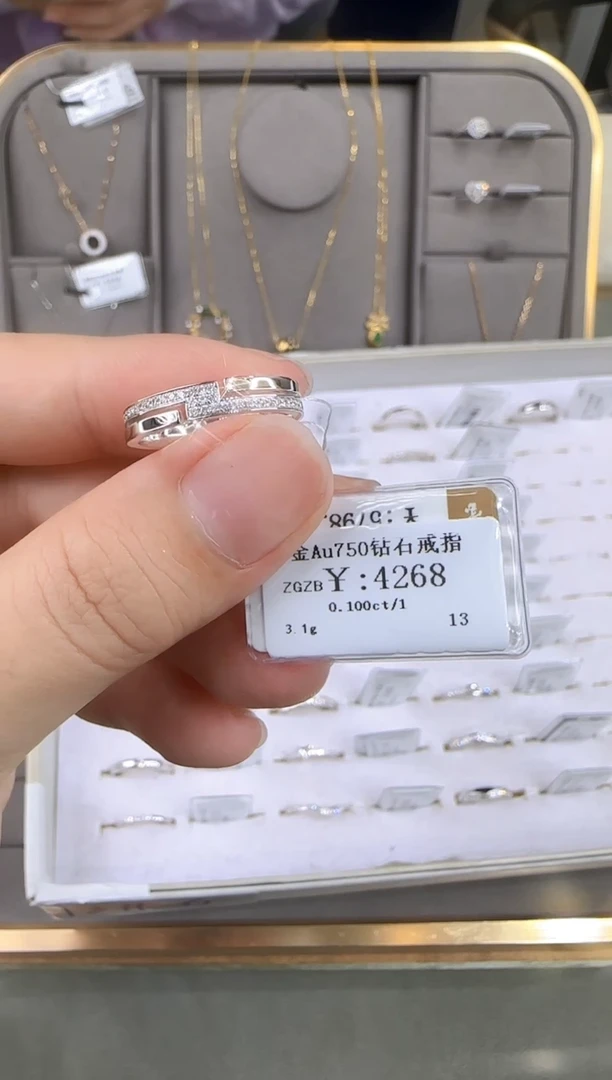 18K金镶嵌戒指/指环钻石米*o3542