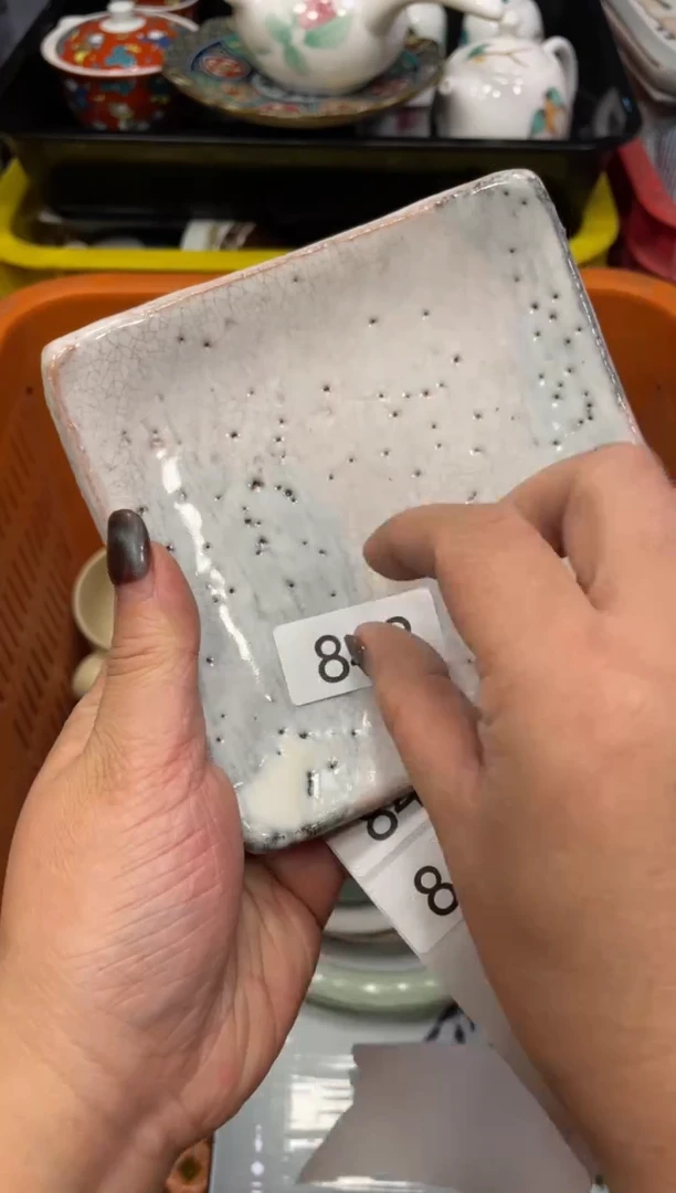 闪购瓷片，闪购瓷片1