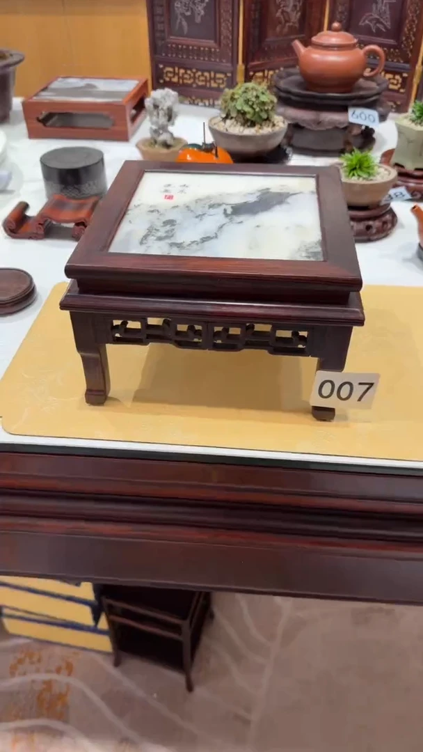 紫砂1紫砂紫砂紫砂紫砂紫砂