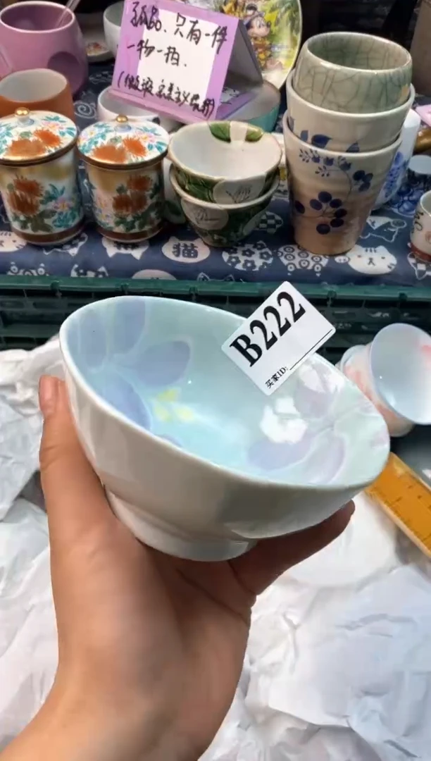 瓷片[○･｀Д´･ ○][○･｀Д´･ ○]