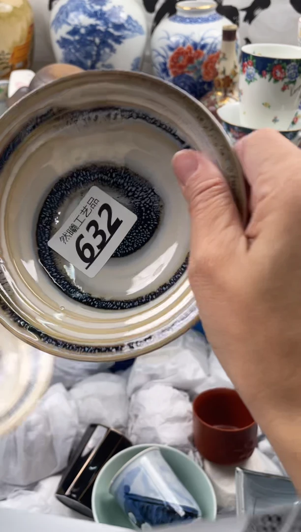 【闪购商品】瓷片632然曦海外工艺品。。。