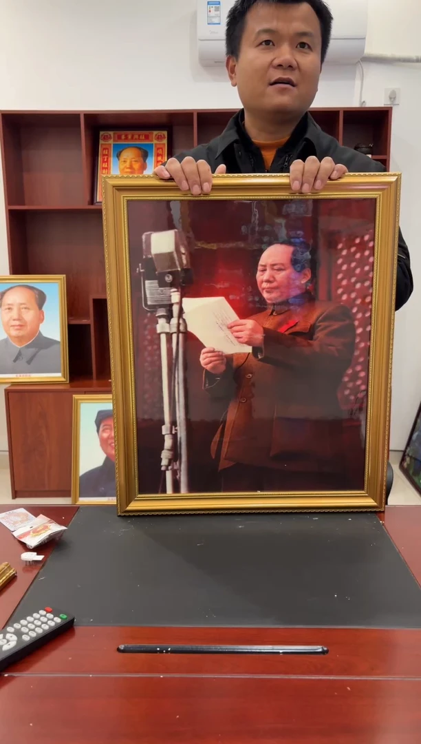 竖款82号  32*38   金框