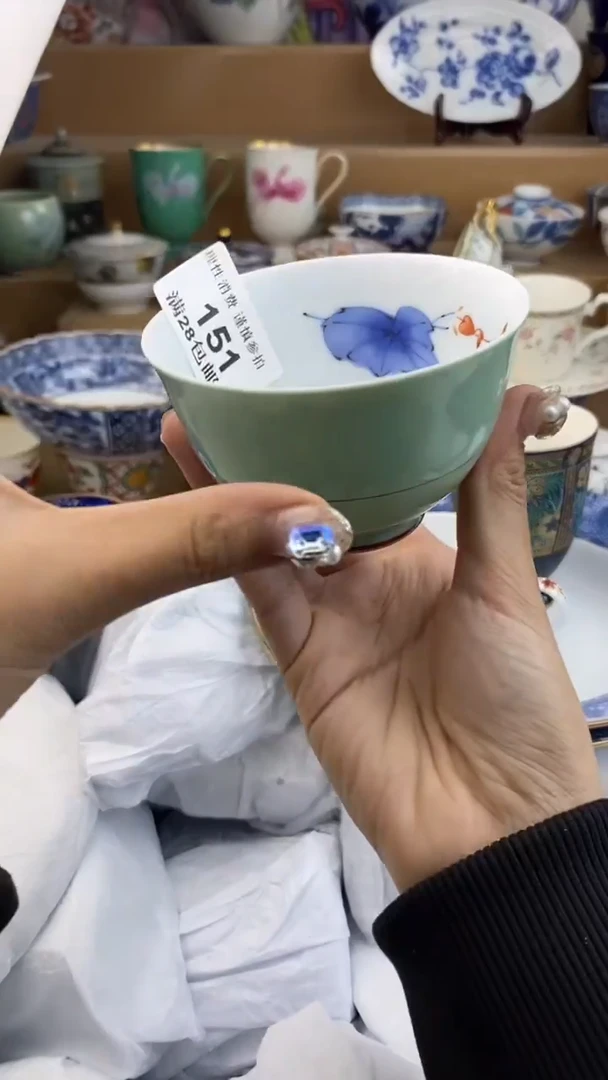 【闪购商品】杯瓷色工艺品品品品151