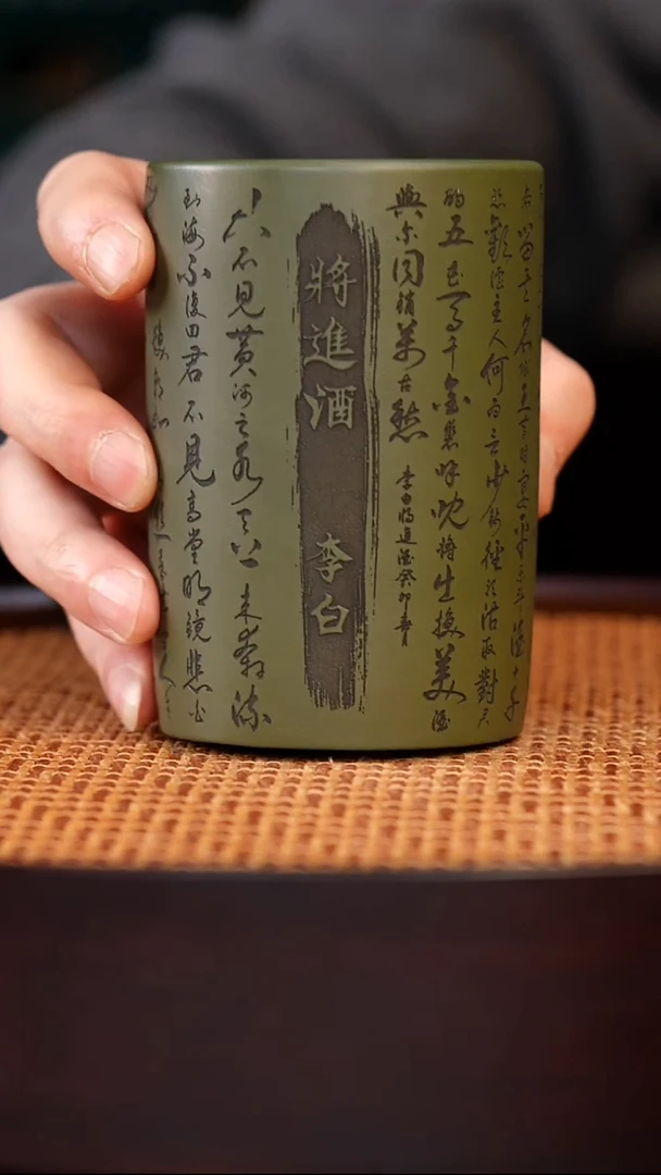 茶杯紫砂宜兴全手工原矿紫砂杯