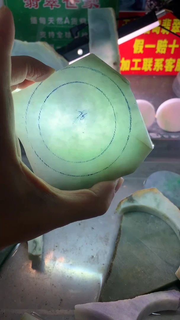 裸石翡翠翡翠多样性发货（随机发一）A