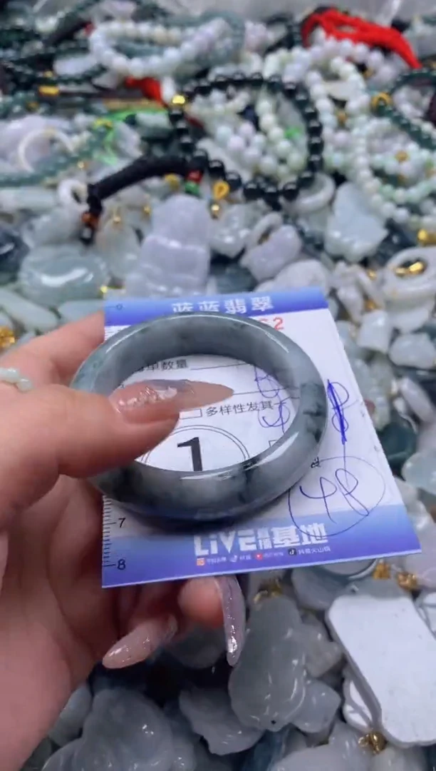 【闪购商品】翡翠颈饰未镶嵌闪购0183762