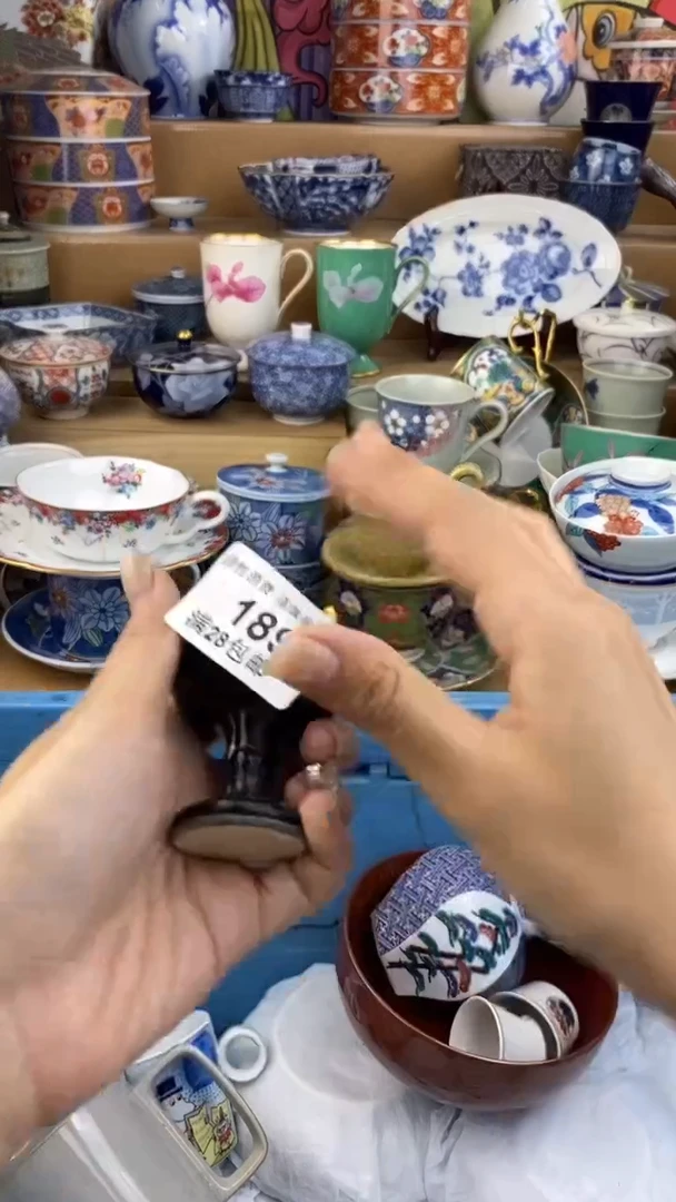 【闪购商品】杯瓷色工艺品品品品189