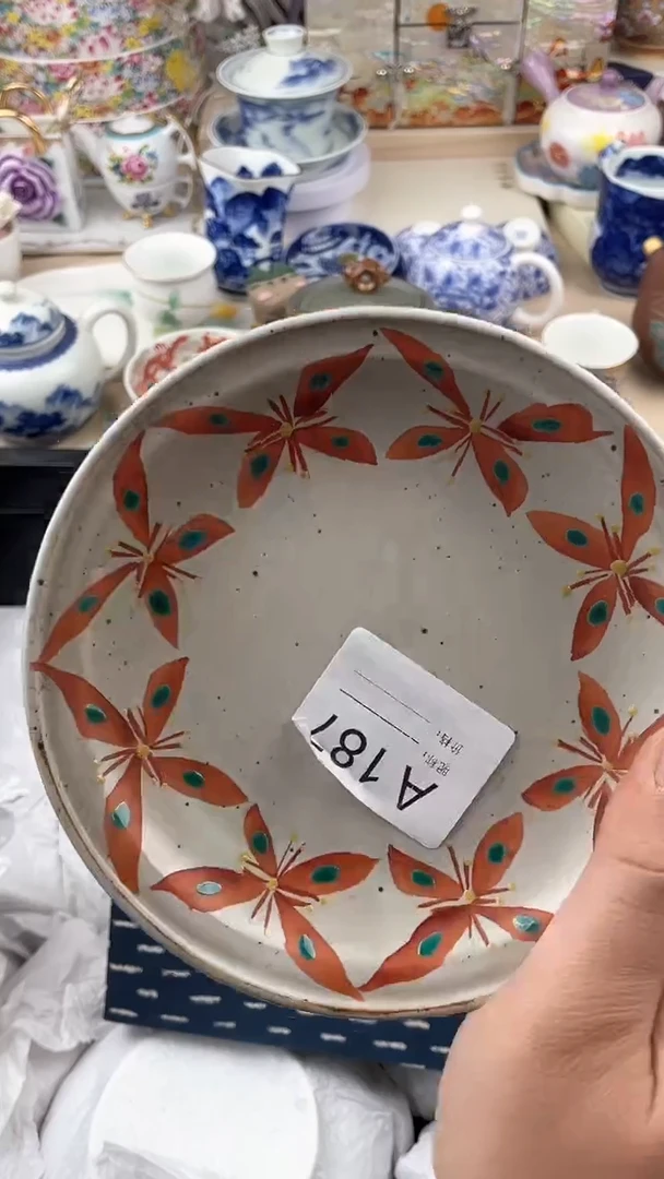 【闪购商品】瓷片187默认微瑕，看清尺寸品相再拍