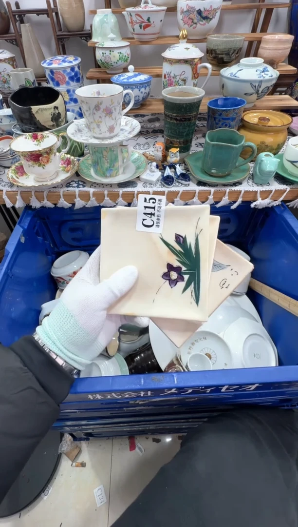 【闪购商品】罐415十八包邮十八包邮