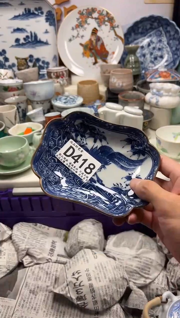 瓷片呱*娃闪购专用链接