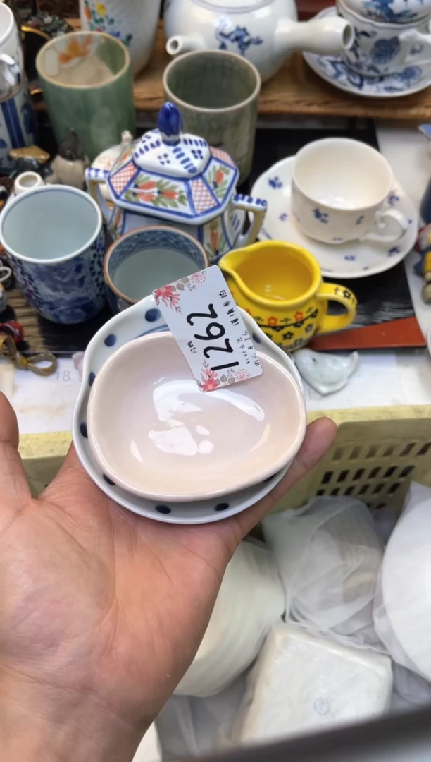 轩轩瓷器 闪购类型 定向 军雅