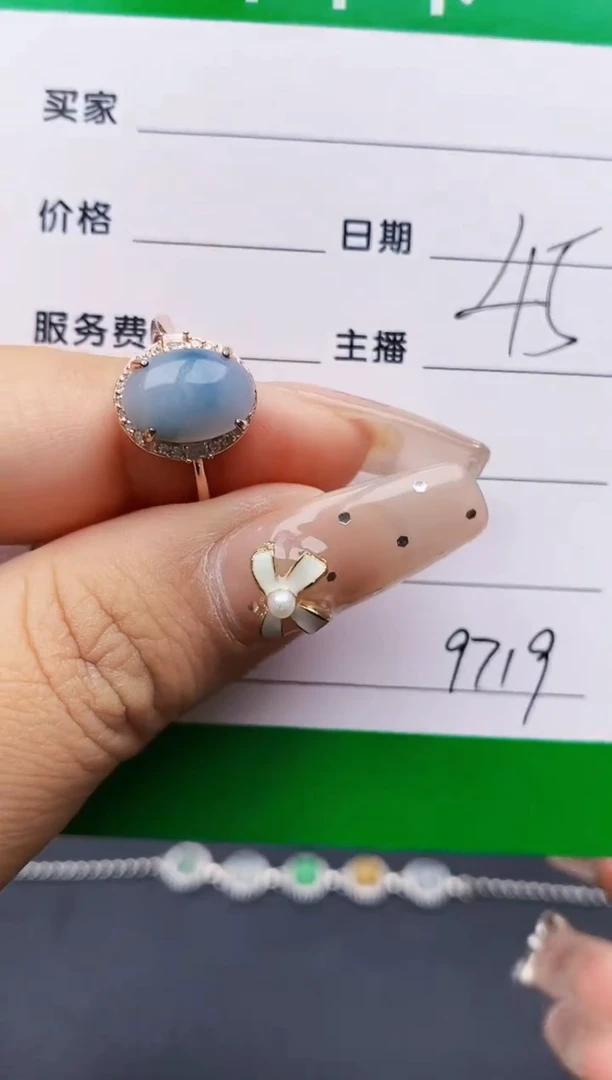 翡翠戒指银S925镶嵌9719
