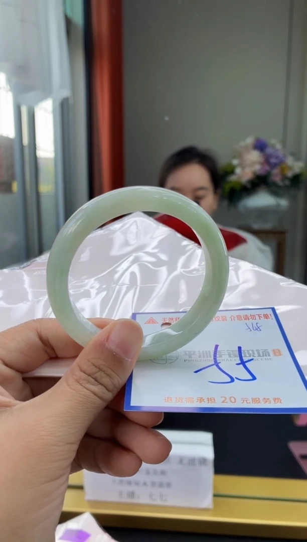 未镶嵌手镯翡翠1111111111111111111