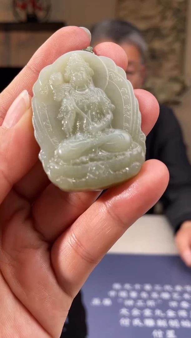 【闪购商品】和田玉颈饰未镶嵌多样性发货拍一发一19061