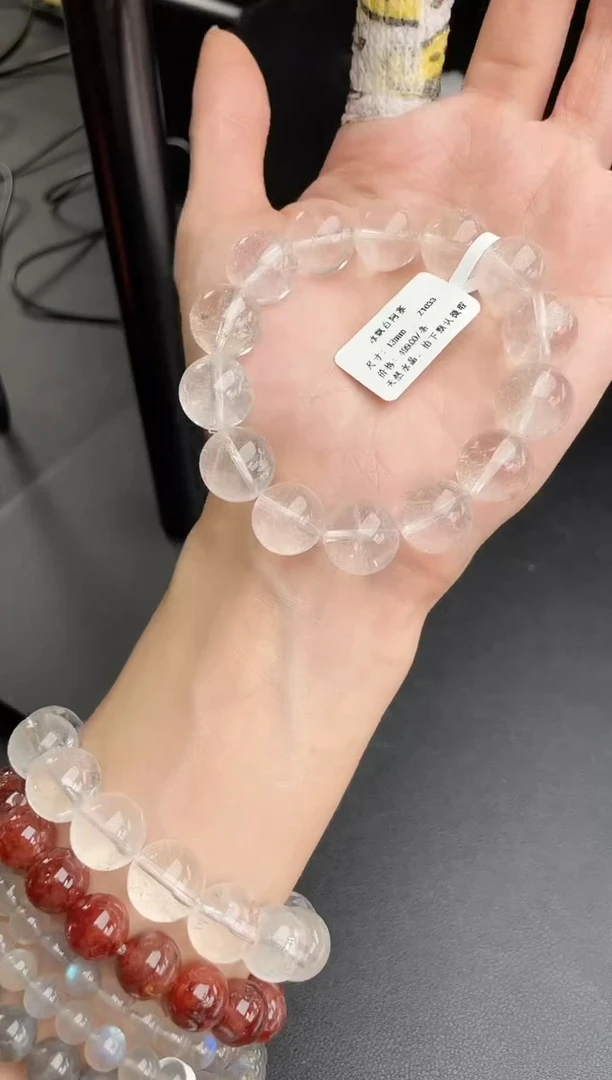 【闪购商品】水晶手链未镶嵌天然冰飘白阿塞13mm