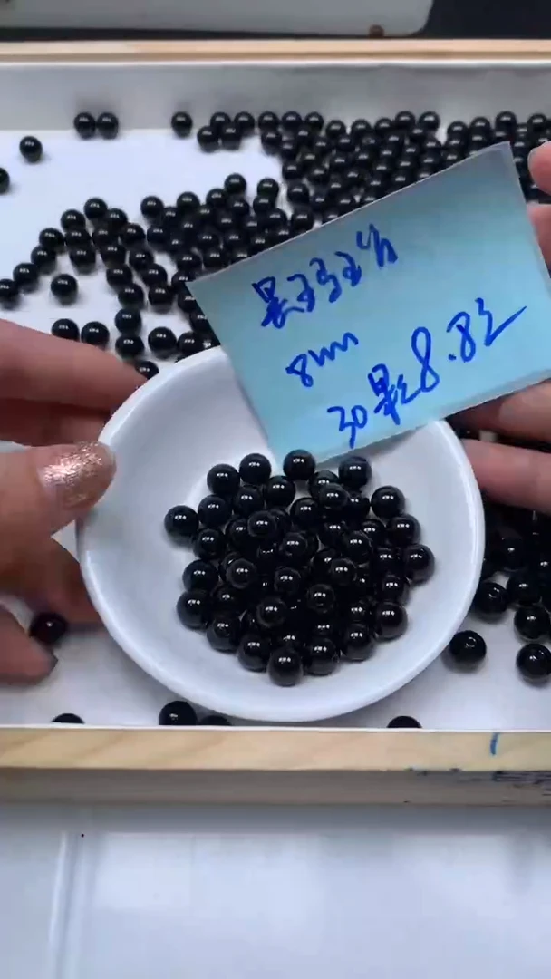 未镶嵌散珠玛瑙/玉髓B351 黑玛瑙8mm30颗8.8元